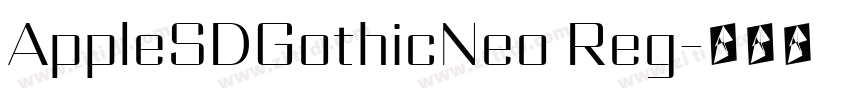 AppleSDGothicNeo Reg字体转换